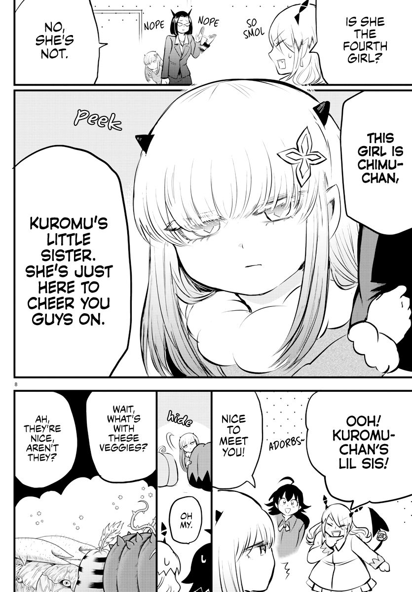 Welcome to Demon School! Iruma-kun, Chapter 185 image 08